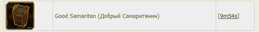 Вопросы и пожелания - Строки по высоте содержимого, колонки по ширине